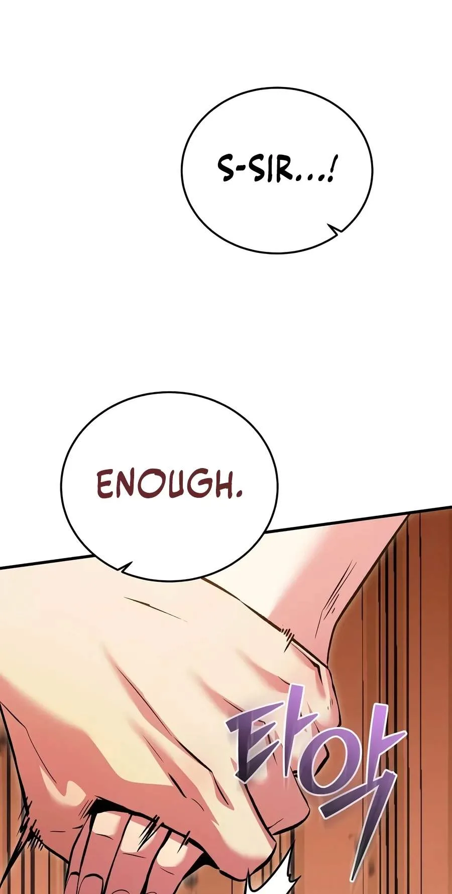 The Ruler Of Darkness Chapter 33 page 4