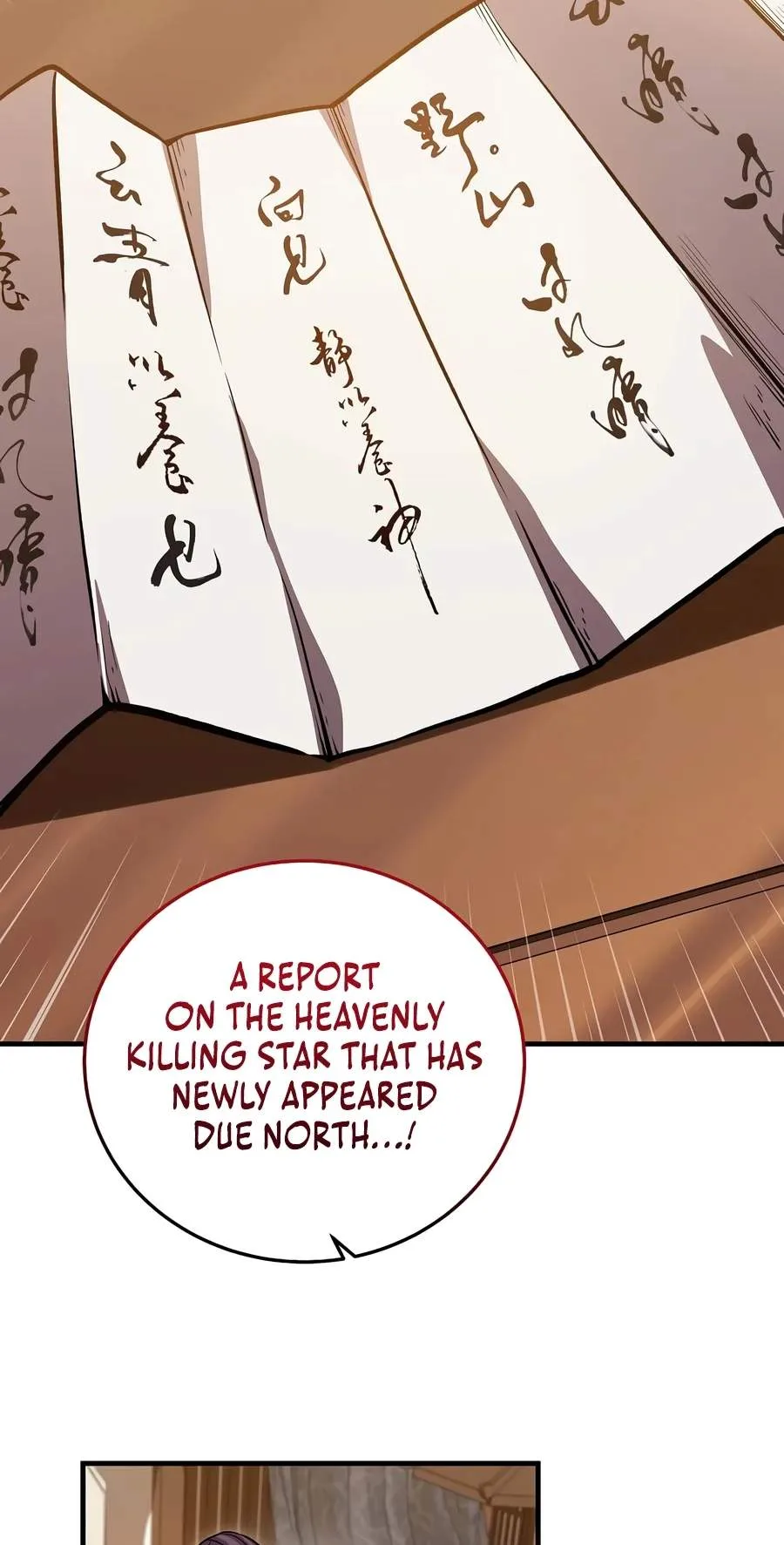 The Ruler Of Darkness Chapter 33 page 27
