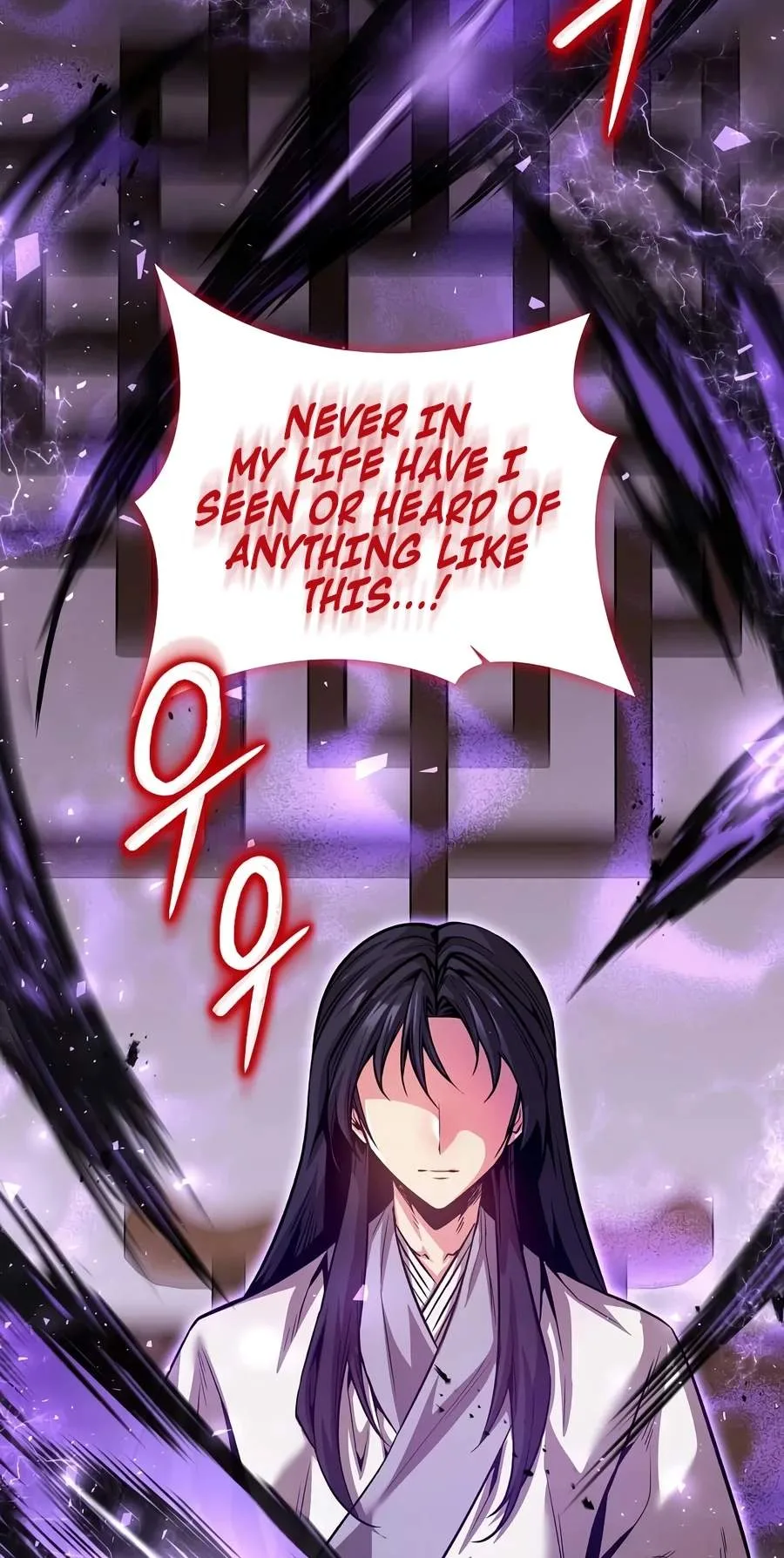 The Ruler Of Darkness Chapter 33 page 45