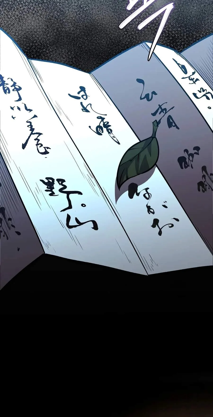The Ruler Of Darkness Chapter 33 page 64