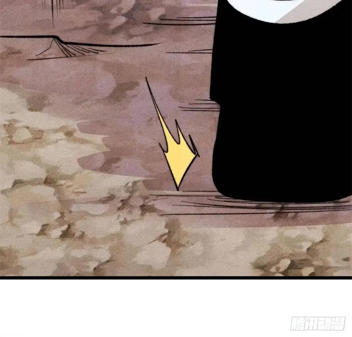 All Hail the Sect Leader Chapter 556 page 12