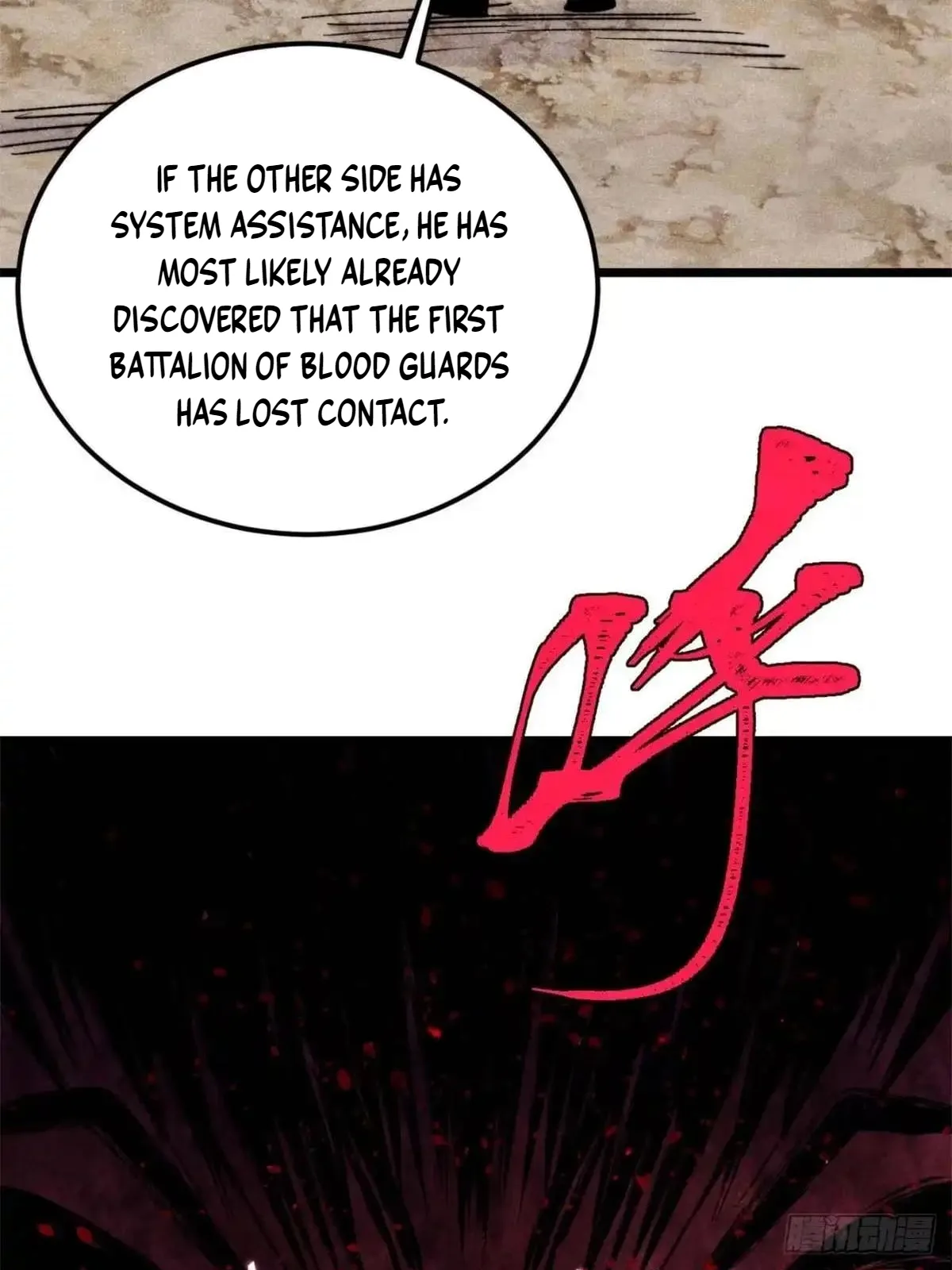 All Hail the Sect Leader Chapter 556 page 22