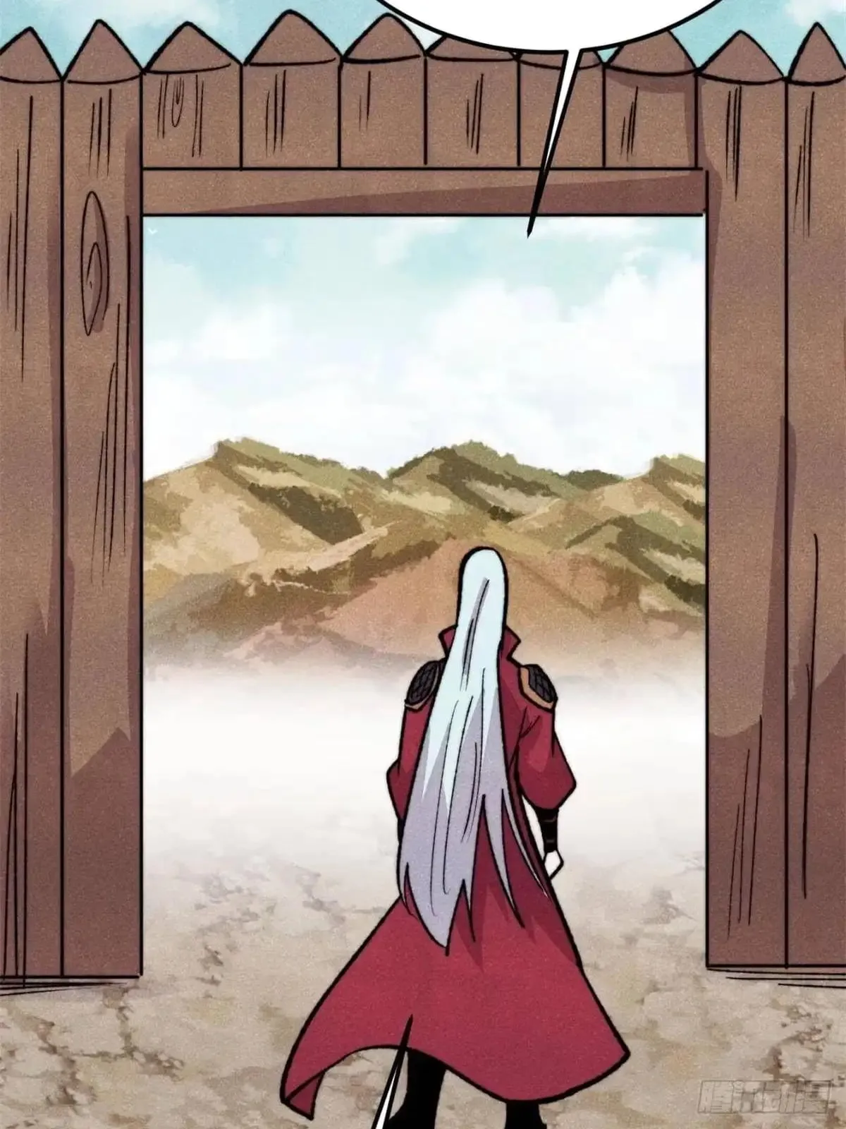 All Hail the Sect Leader Chapter 556 page 21