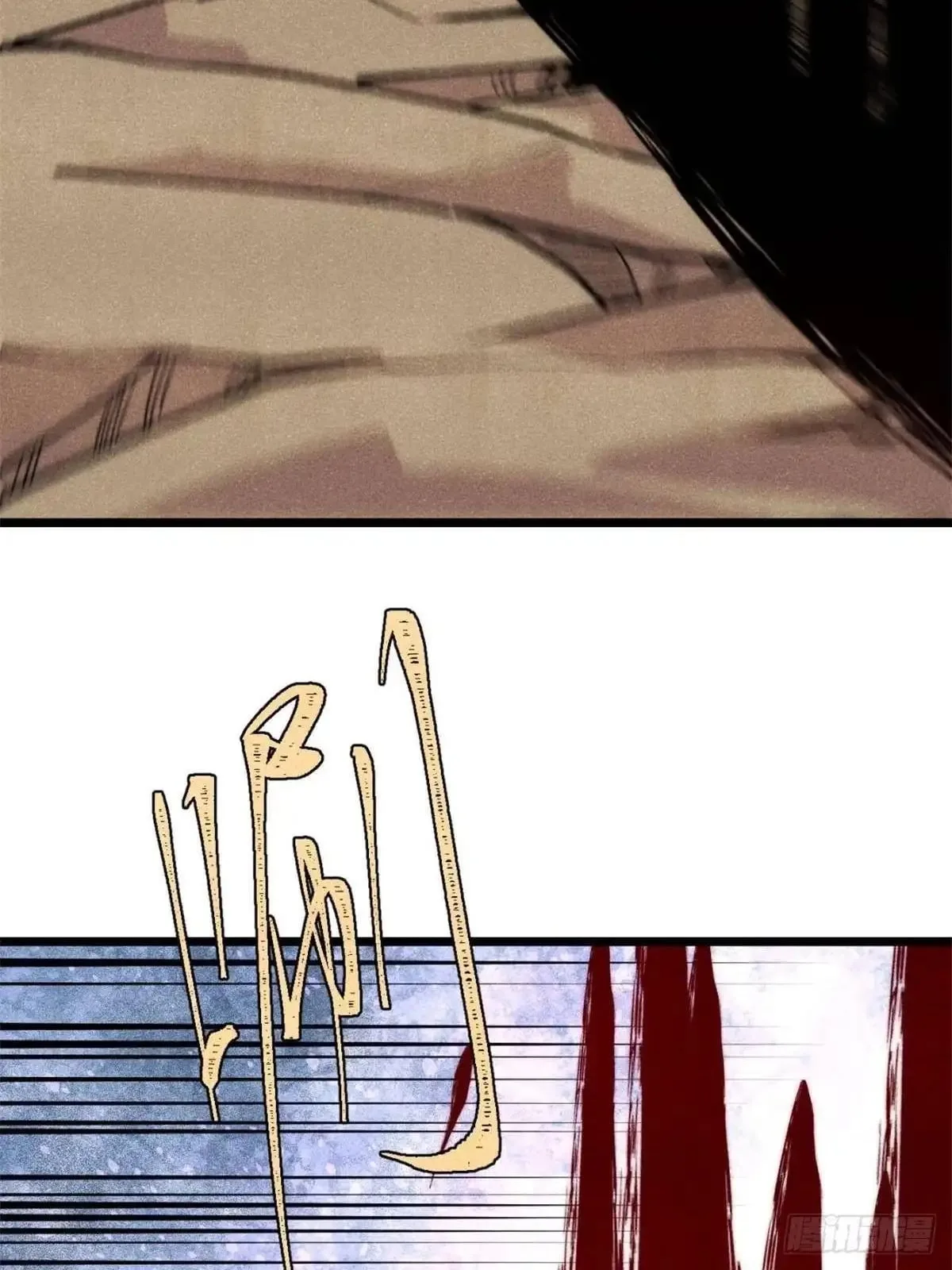 All Hail the Sect Leader Chapter 556 page 30