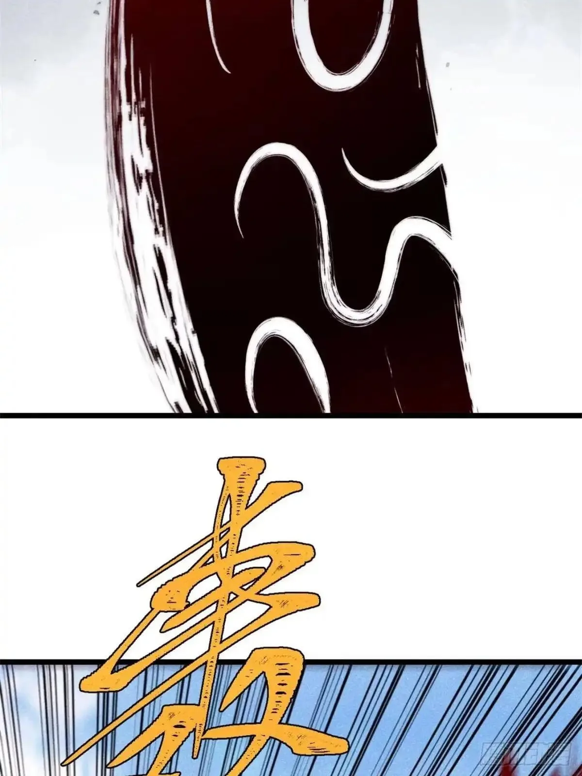 All Hail the Sect Leader Chapter 556 page 28
