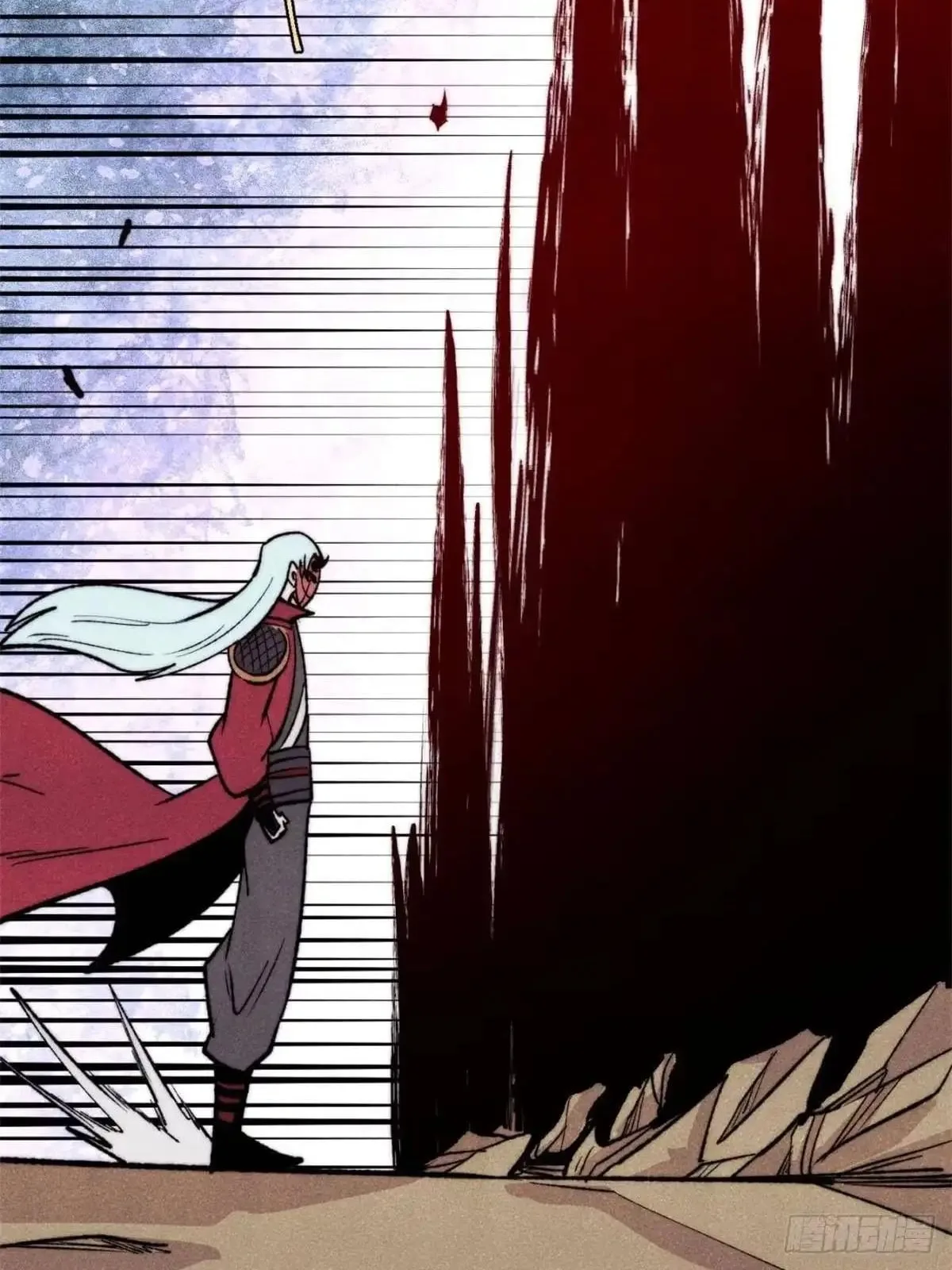 All Hail the Sect Leader Chapter 556 page 31