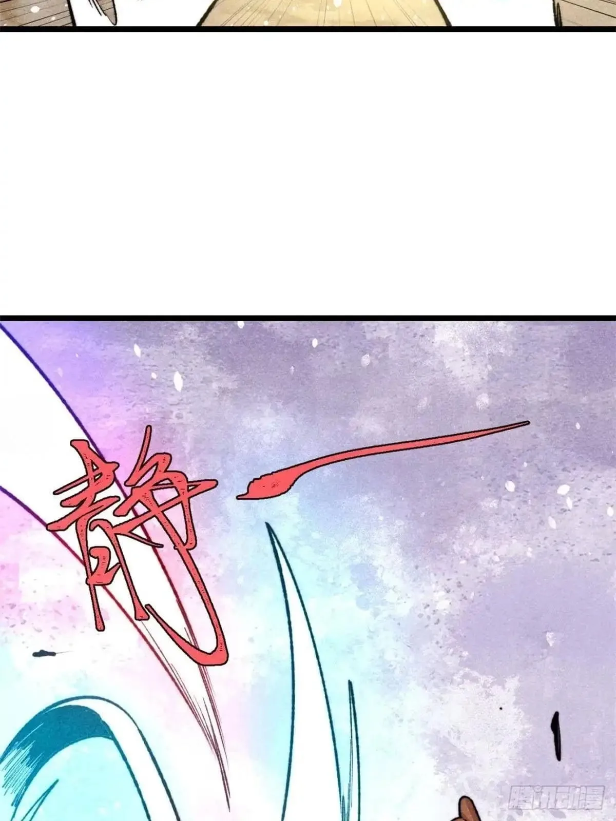 All Hail the Sect Leader Chapter 556 page 44