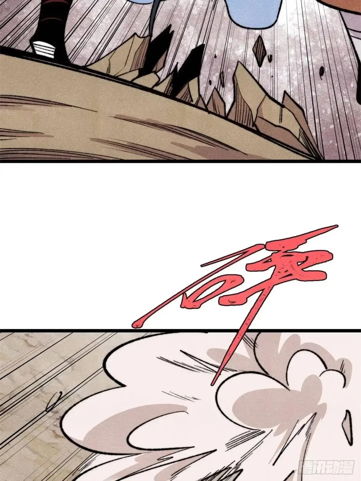 All Hail the Sect Leader Chapter 556 page 50