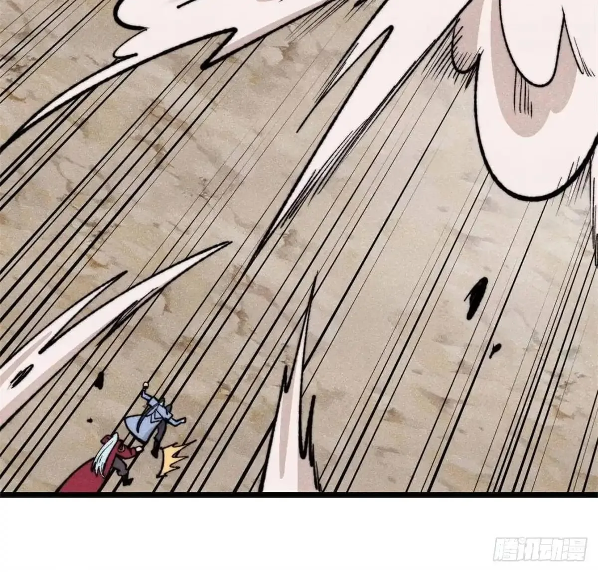All Hail the Sect Leader Chapter 556 page 51