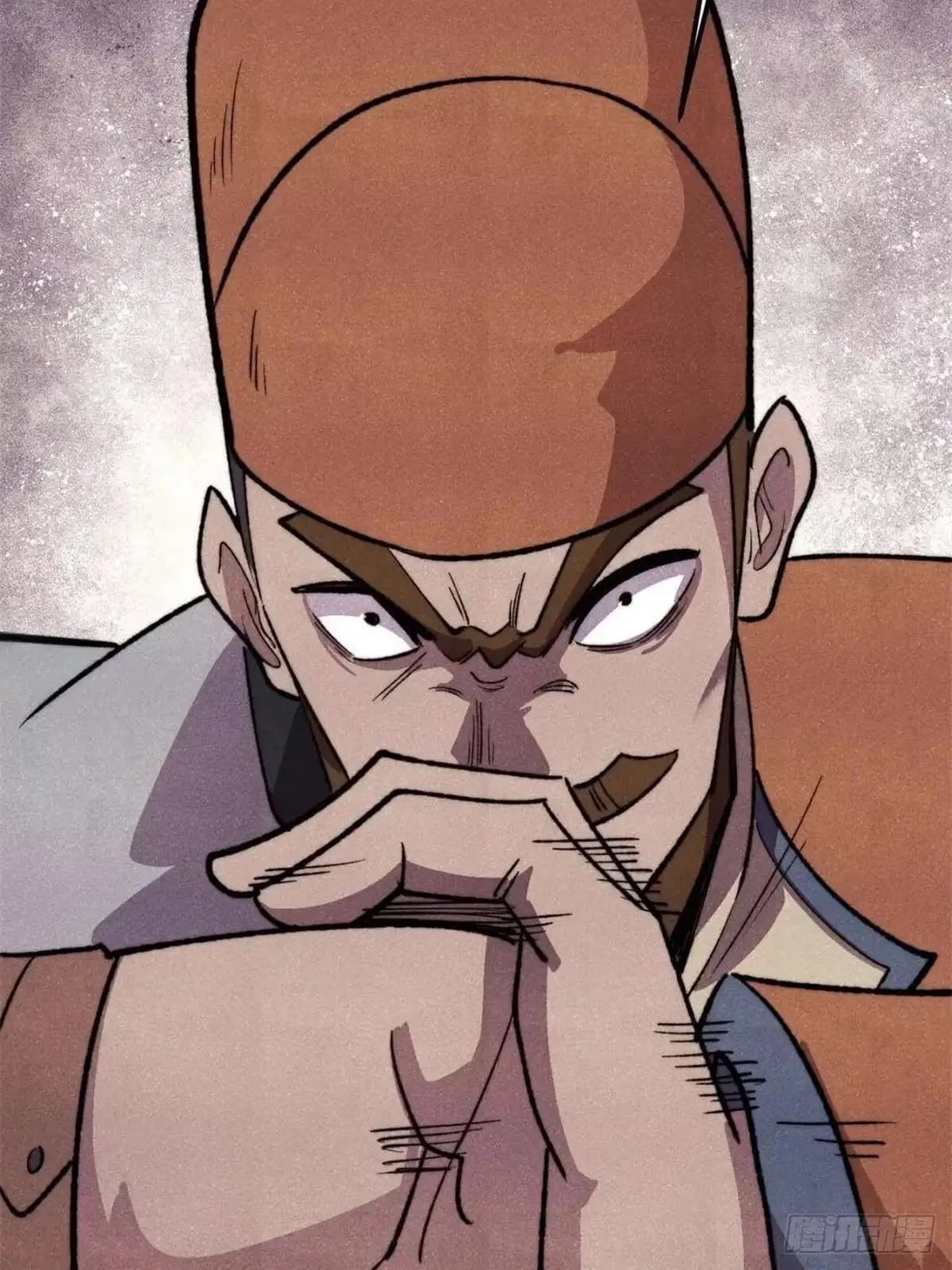 All Hail the Sect Leader Chapter 556 page 59