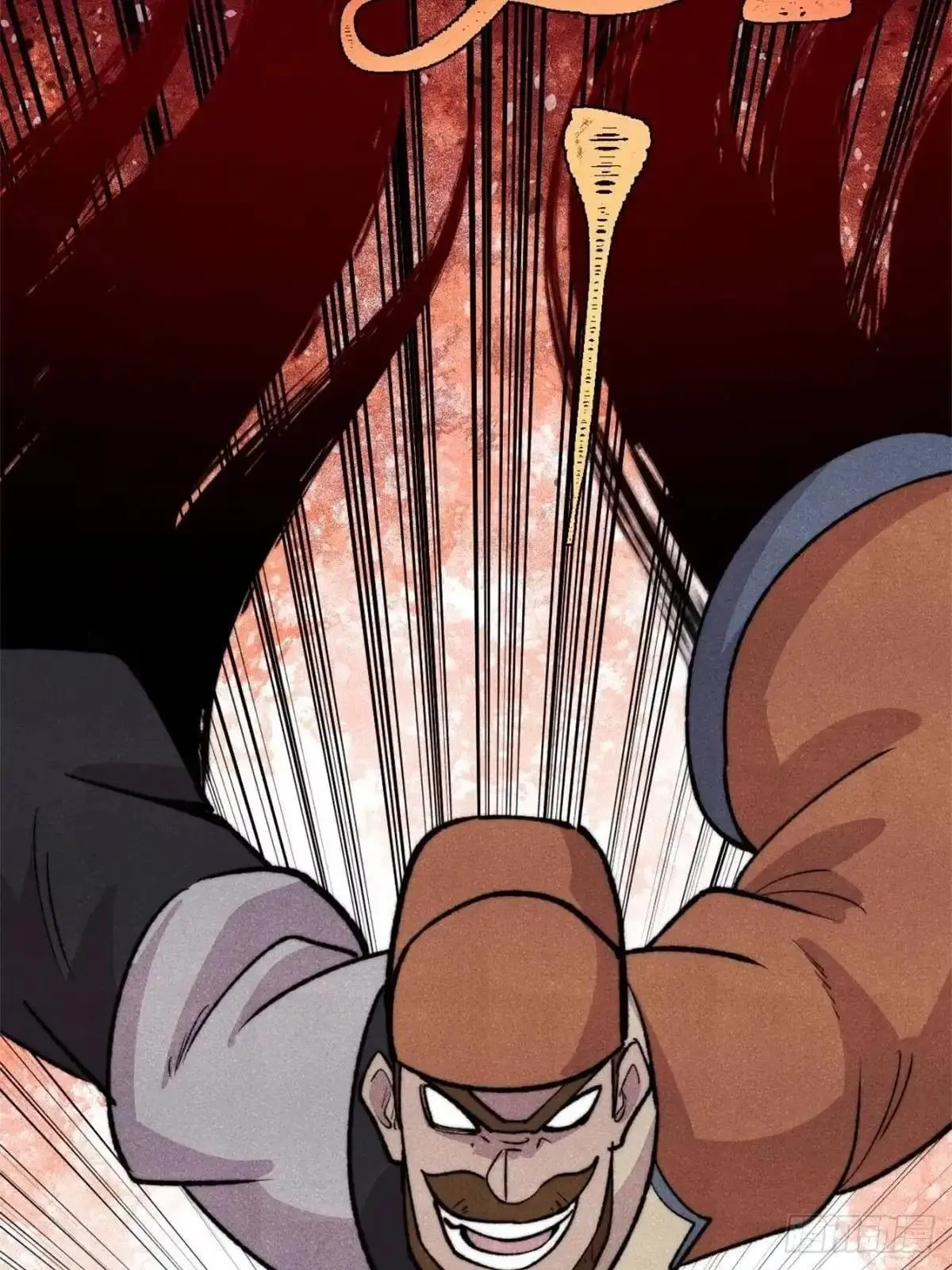 All Hail the Sect Leader Chapter 556 page 61