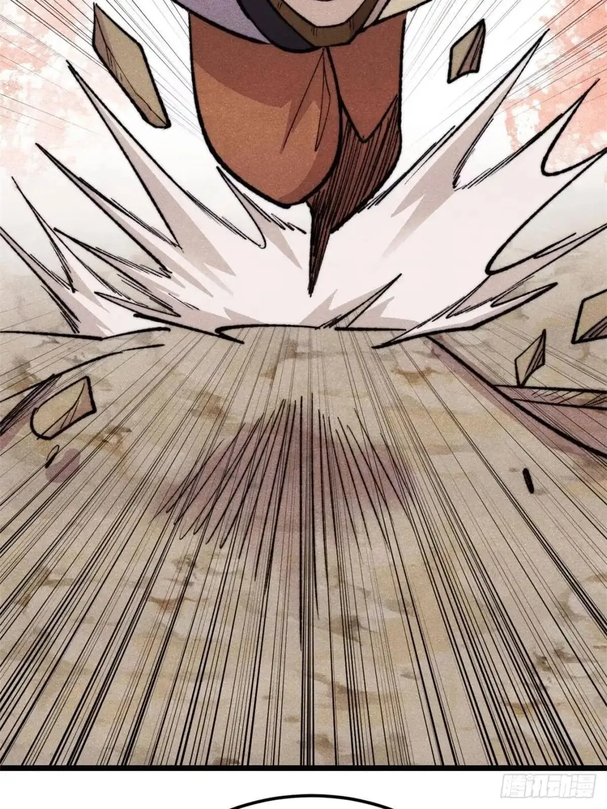 All Hail the Sect Leader Chapter 556 page 62