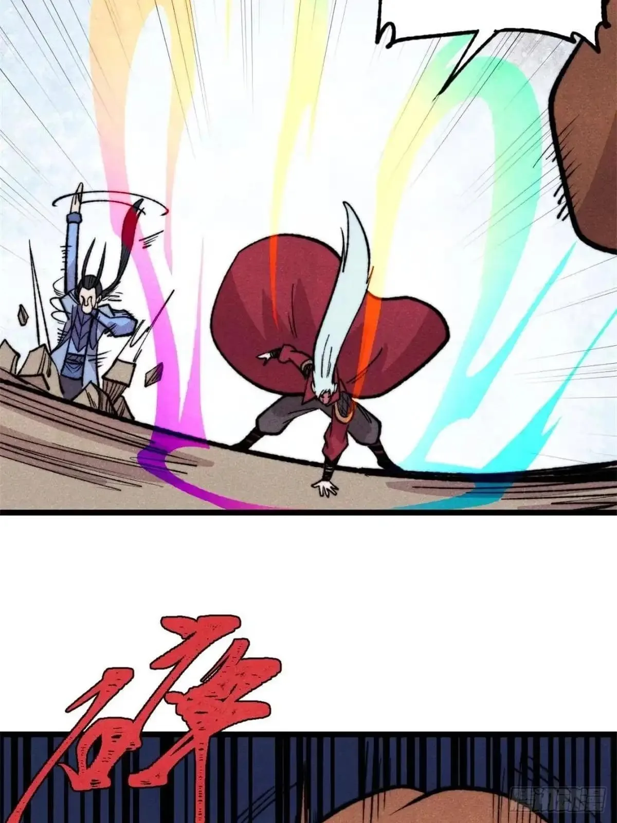 All Hail the Sect Leader Chapter 556 page 66