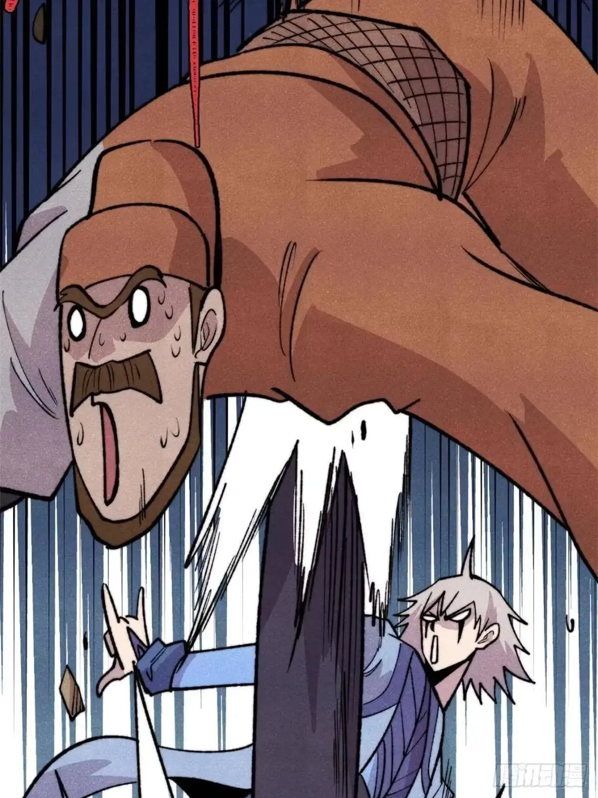 All Hail the Sect Leader Chapter 556 page 67