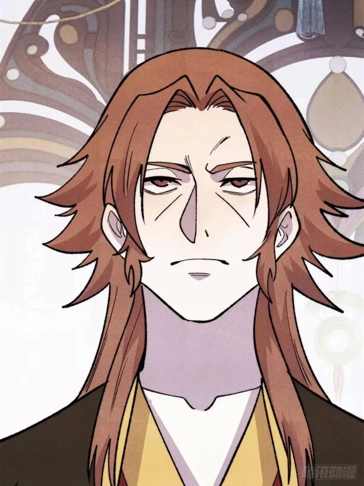 All Hail the Sect Leader Chapter 556 page 73