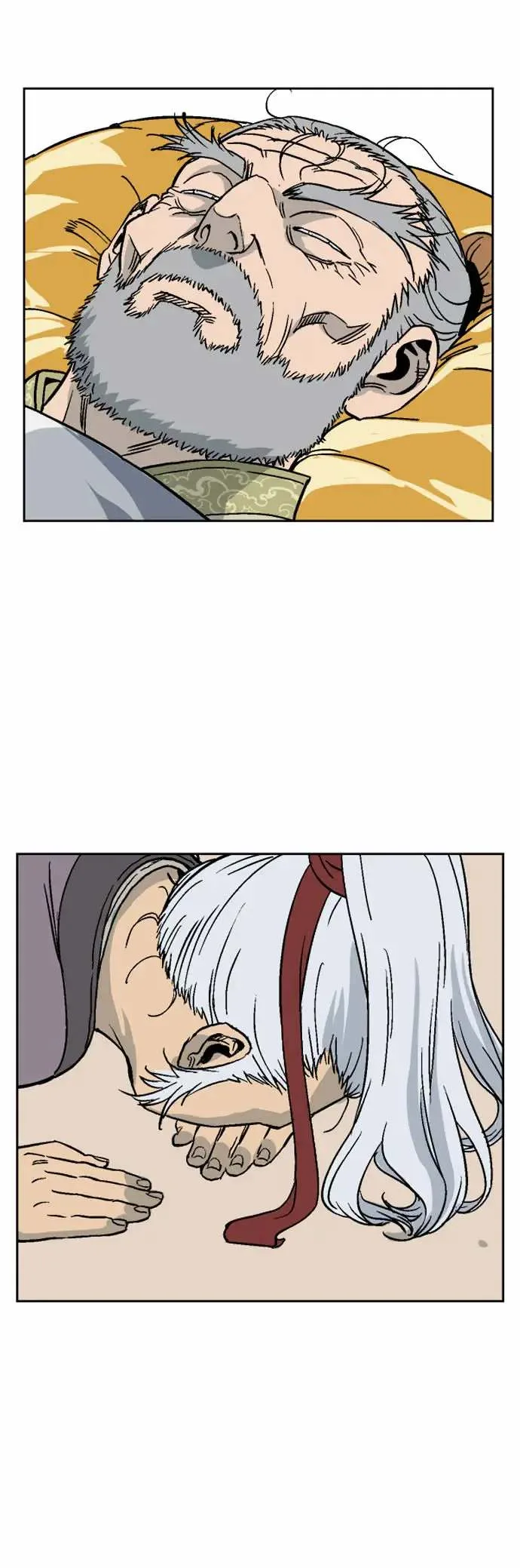 Gosu Chapter 54 page 25