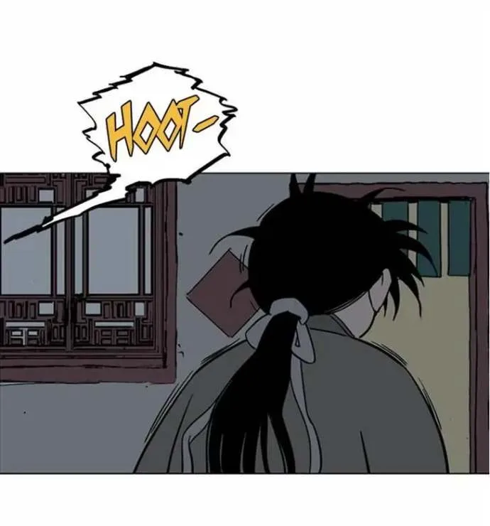Gosu Chapter 55 page 47