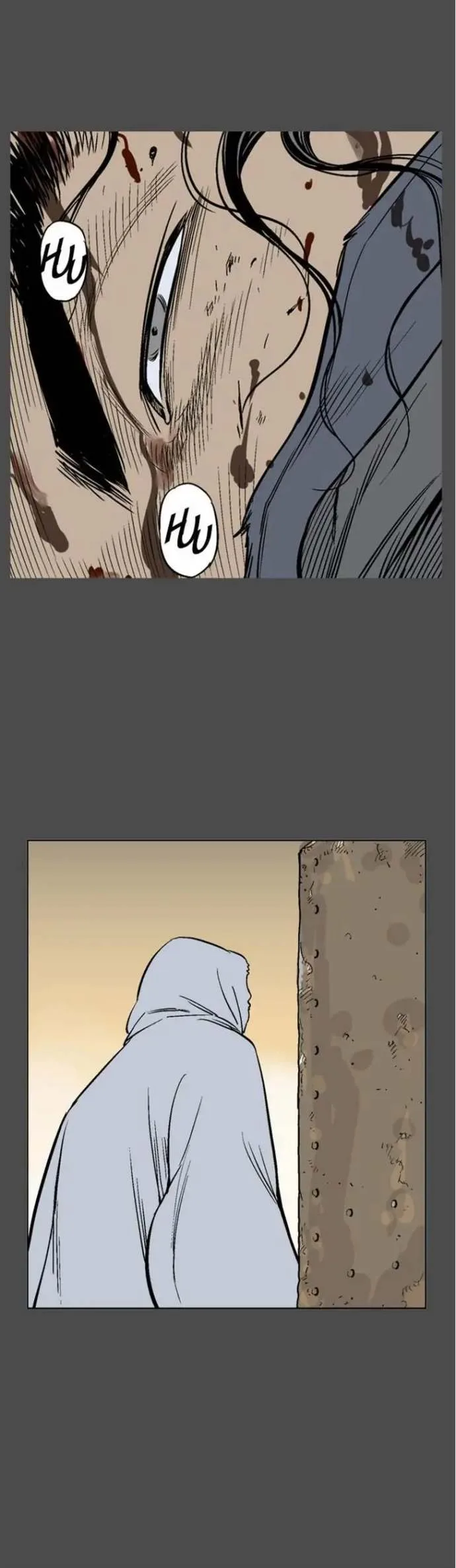 Gosu Chapter 56 page 31