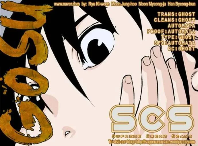 Gosu Chapter 56 page 46