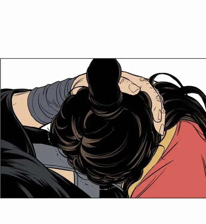 Gosu Chapter 57 page 32