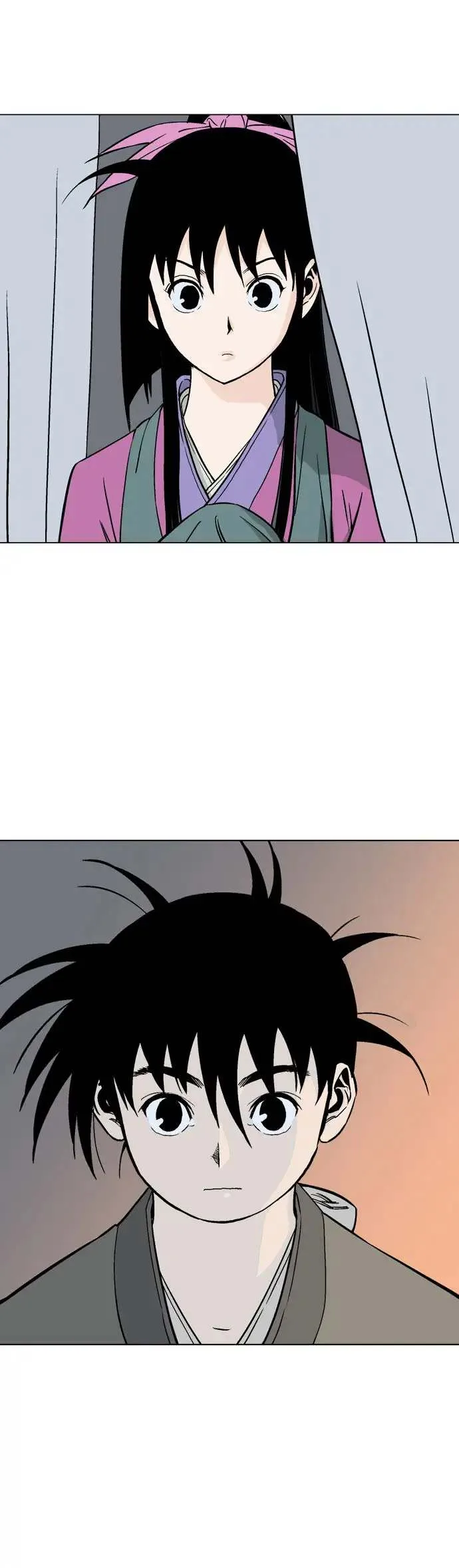 Gosu Chapter 58 page 3