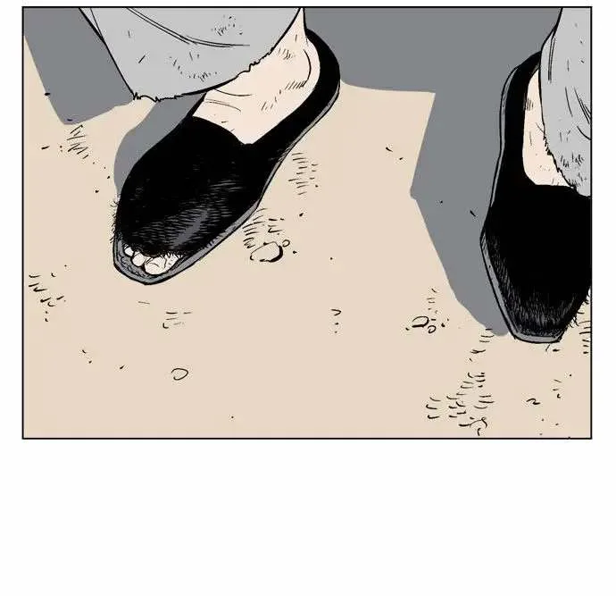 Gosu Chapter 59 page 13