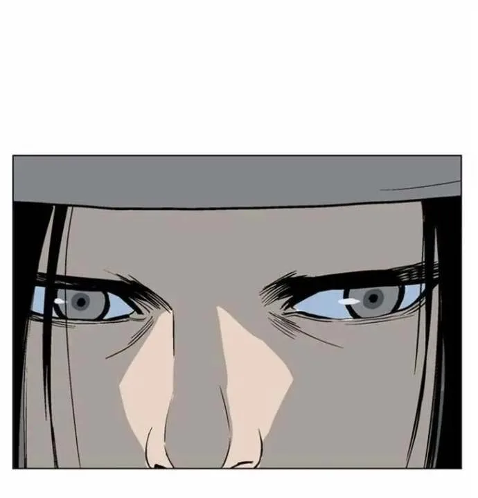 Gosu Chapter 60 page 28