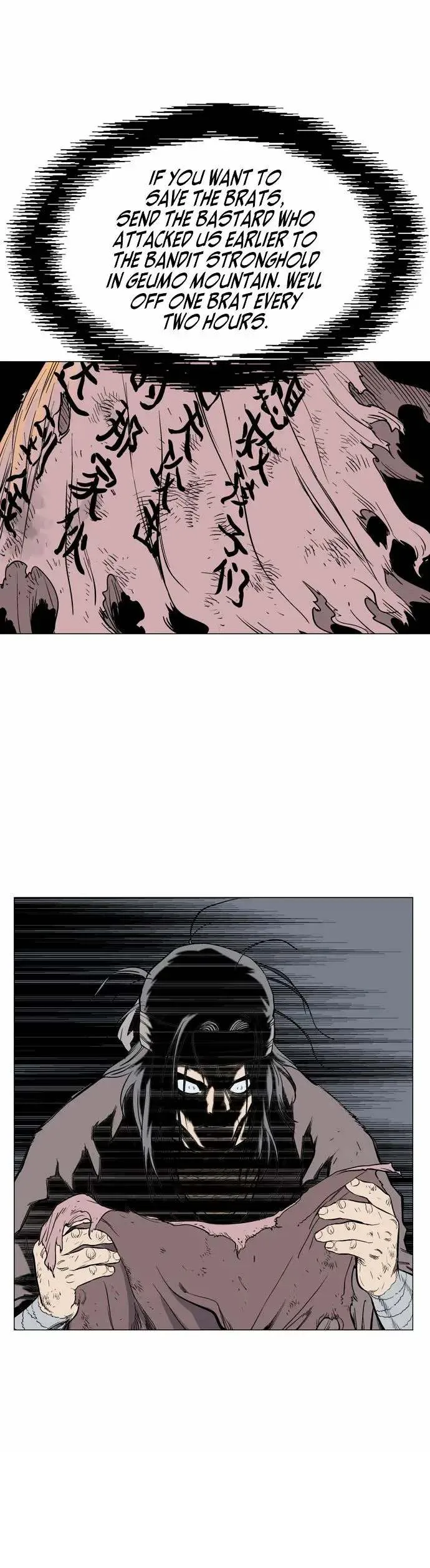 Gosu Chapter 63 page 34