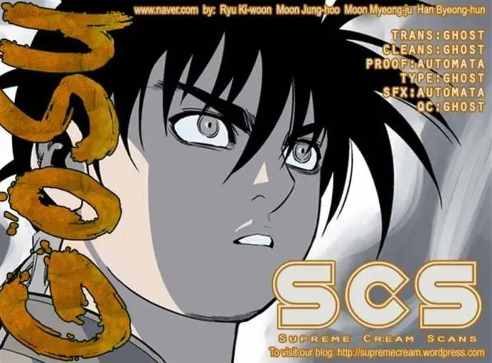 Gosu Chapter 62 page 42