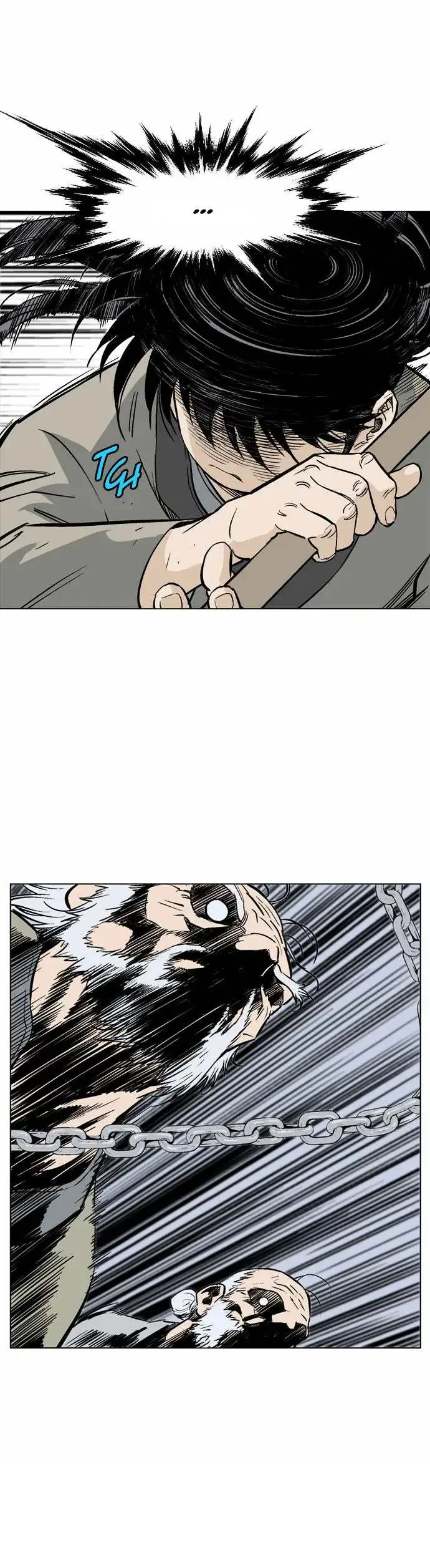 Gosu Chapter 66 page 12