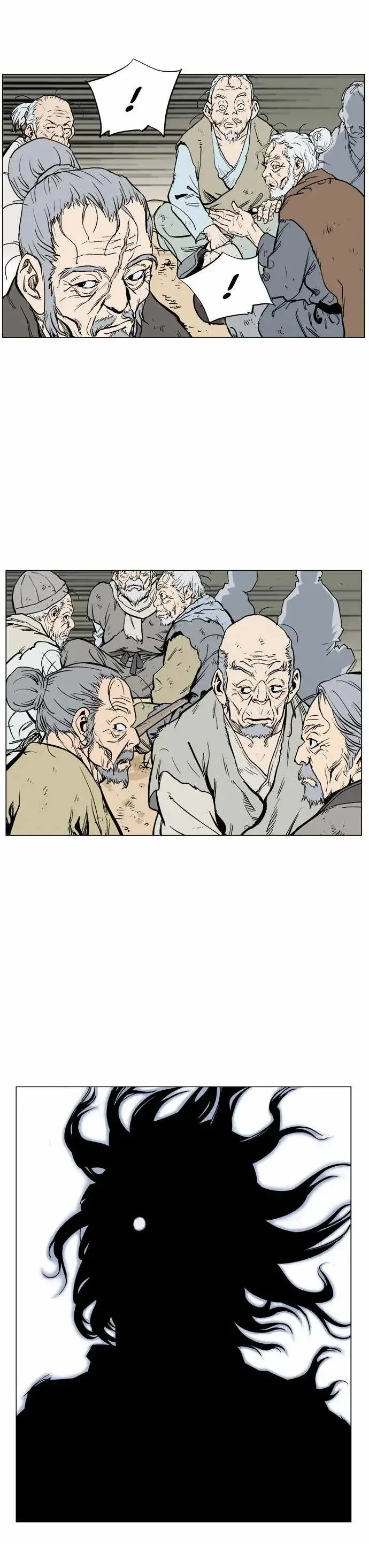 Gosu Chapter 65 page 35