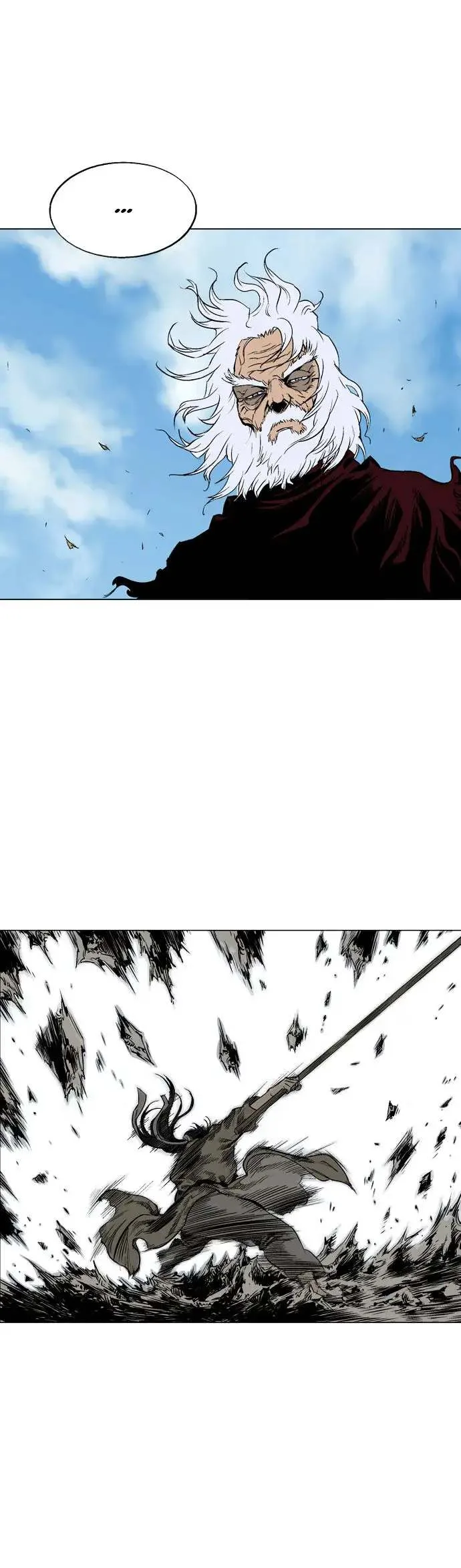 Gosu Chapter 66 page 17