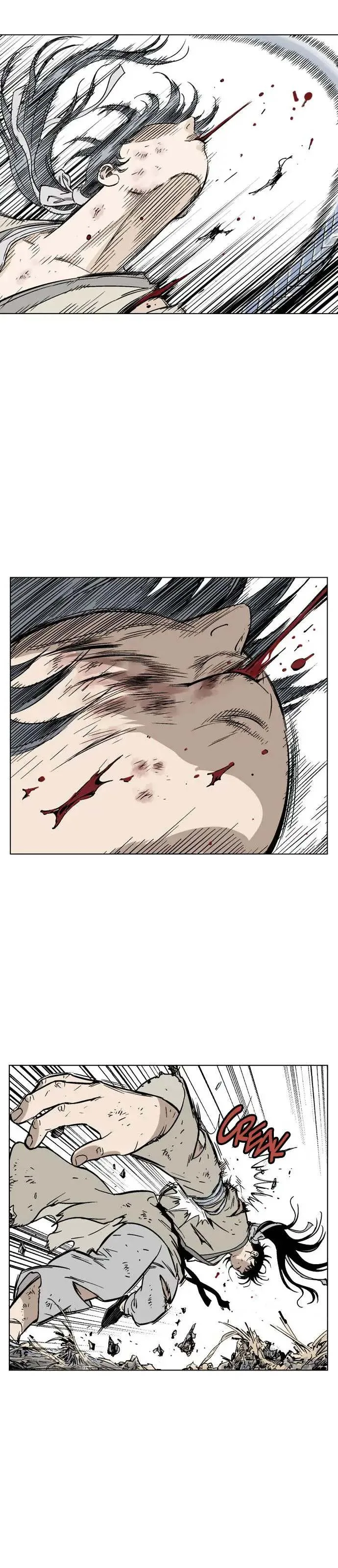 Gosu Chapter 71 page 3