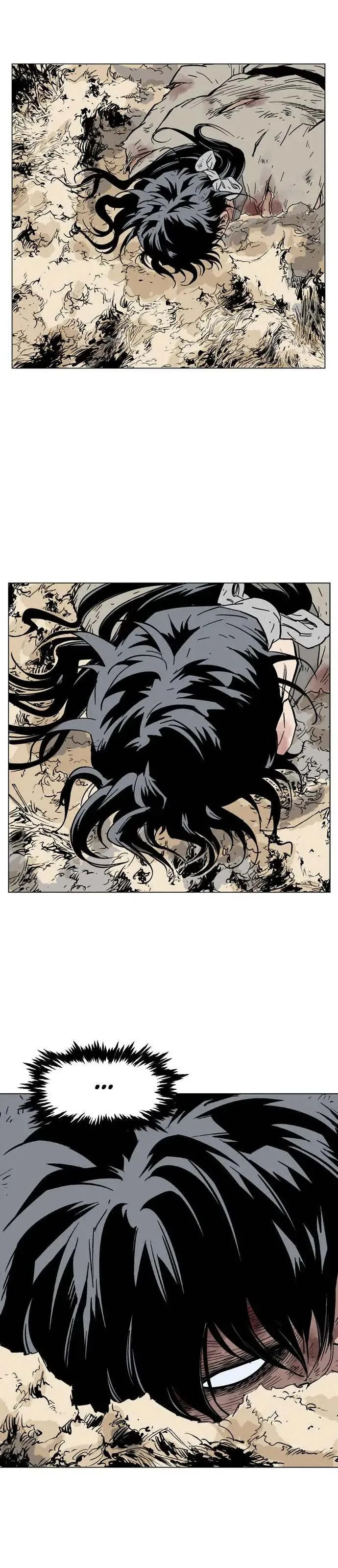 Gosu Chapter 72 page 20