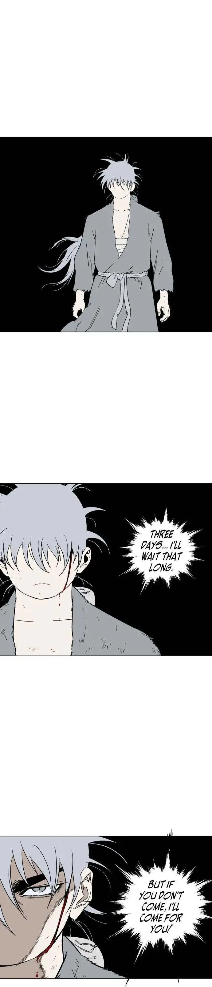 Gosu Chapter 82 page 30