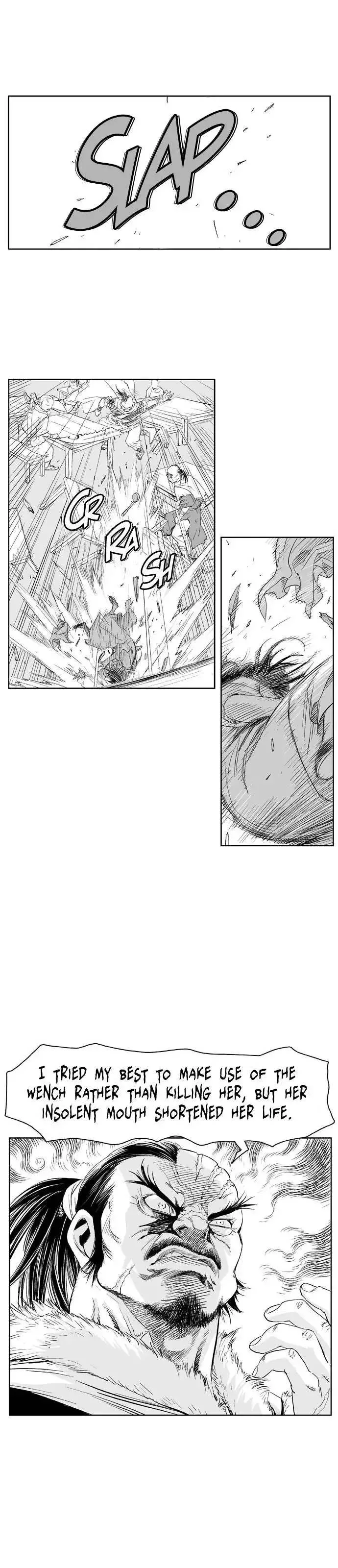Gosu Chapter 86.5 page 5