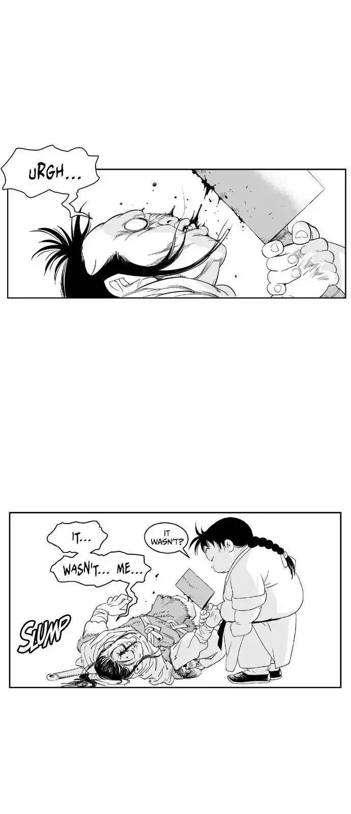 Gosu Chapter 86.5 page 8