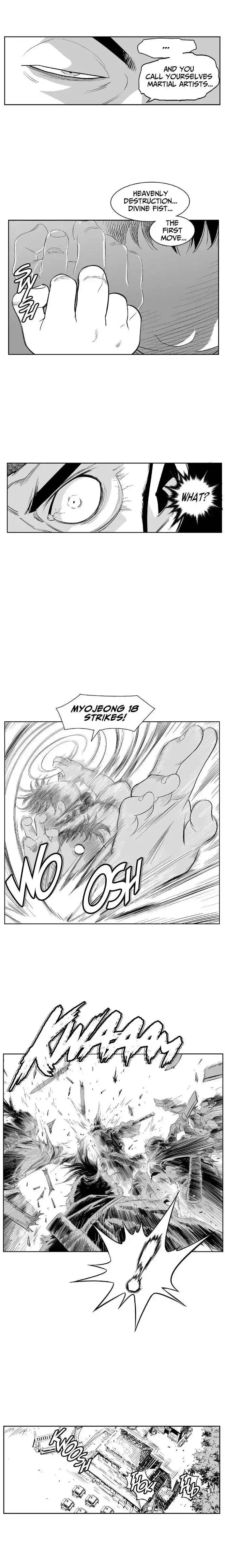 Gosu Chapter 86.5 page 11