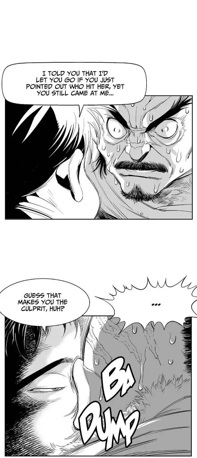 Gosu Chapter 86.5 page 15