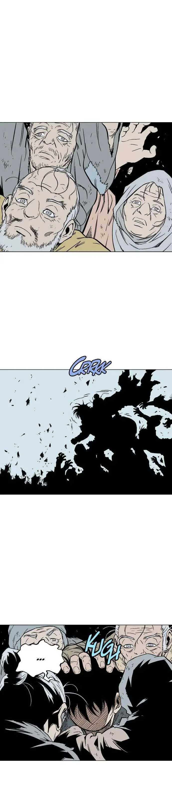 Gosu Chapter 85 page 15