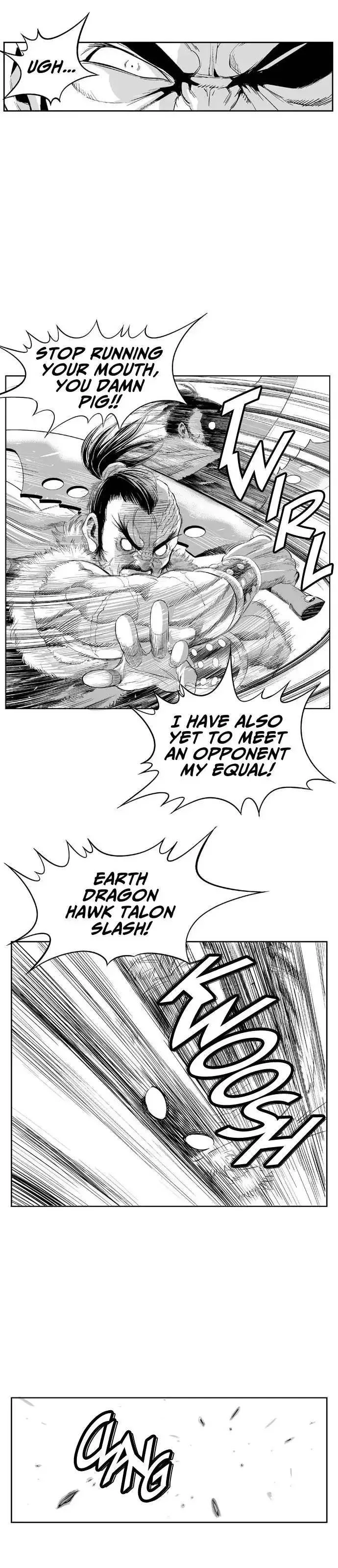 Gosu Chapter 86.5 page 13