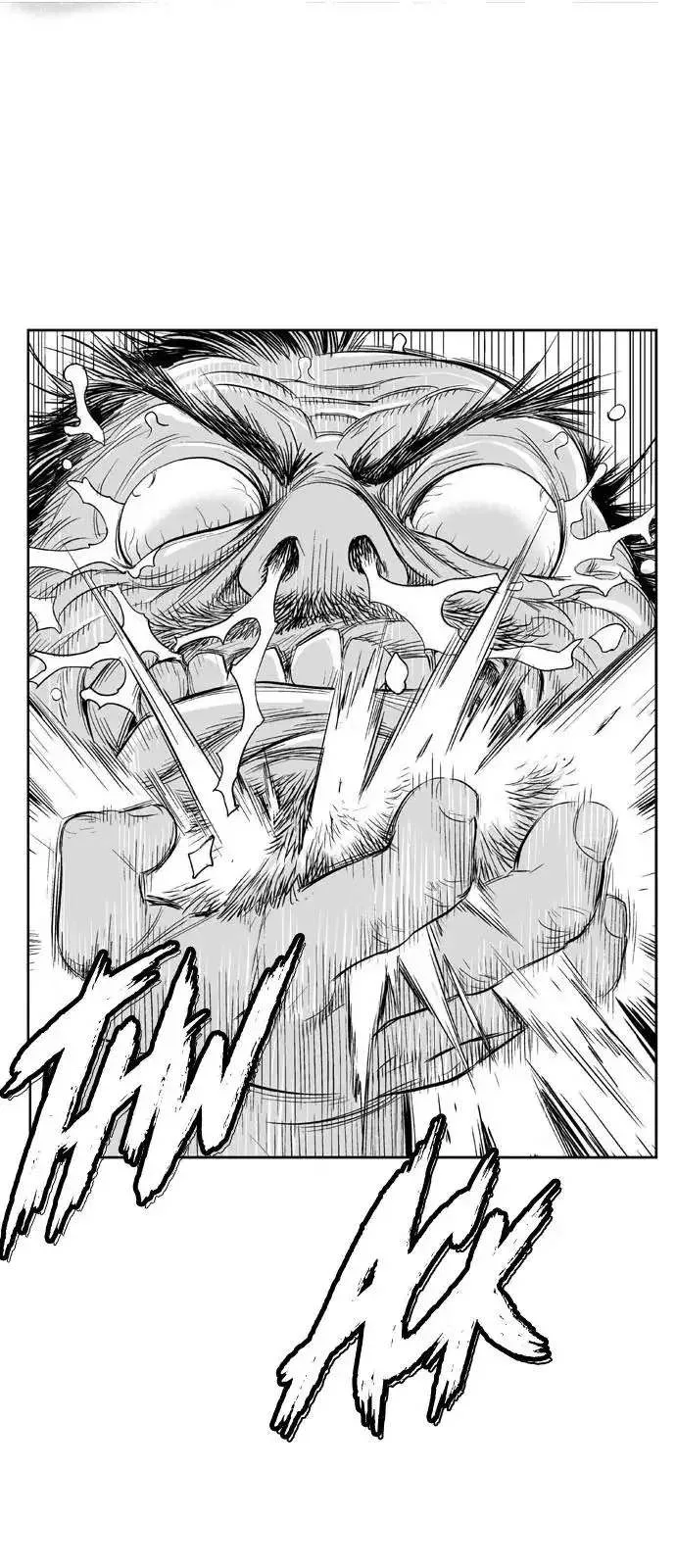 Gosu Chapter 86.5 page 16