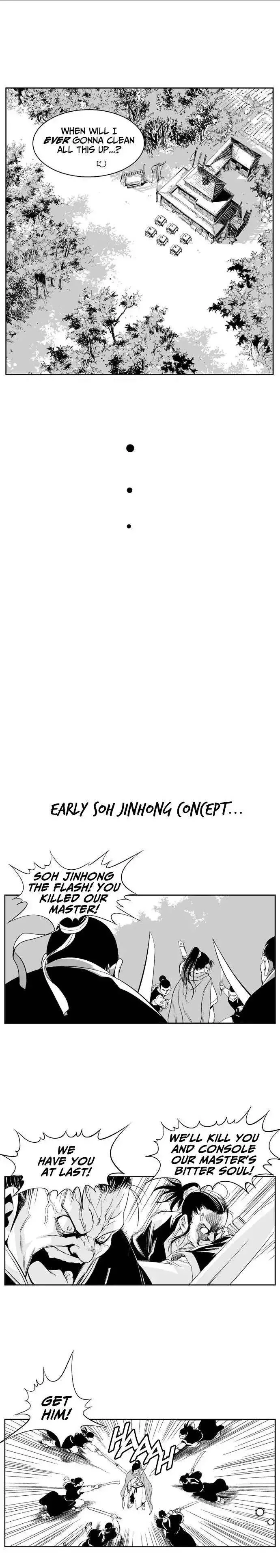 Gosu Chapter 86.5 page 19