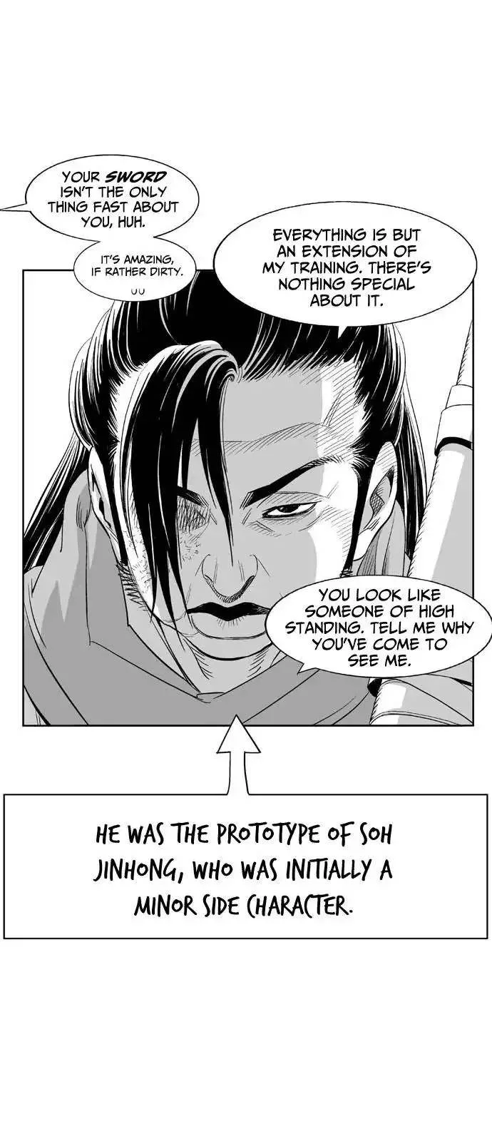 Gosu Chapter 86.5 page 24