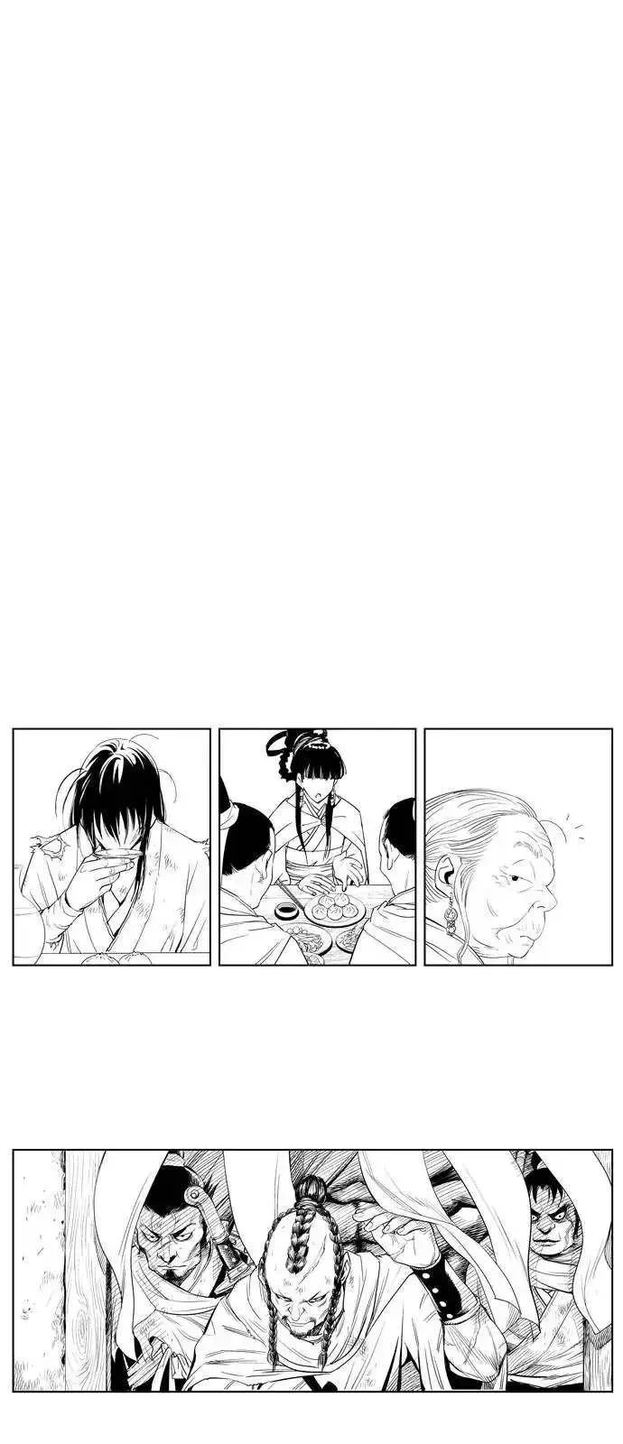 Gosu Chapter 86.5 page 25