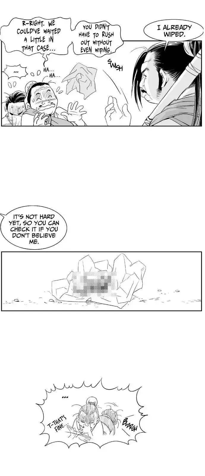 Gosu Chapter 86.5 page 23