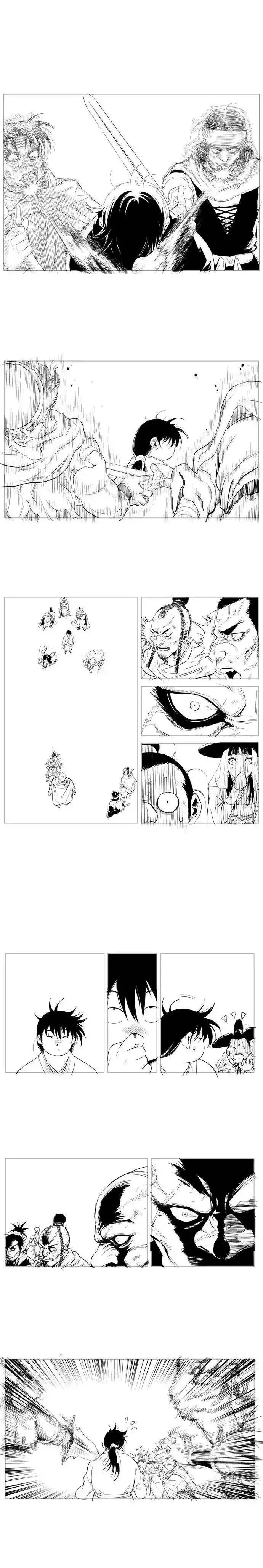Gosu Chapter 86.5 page 29