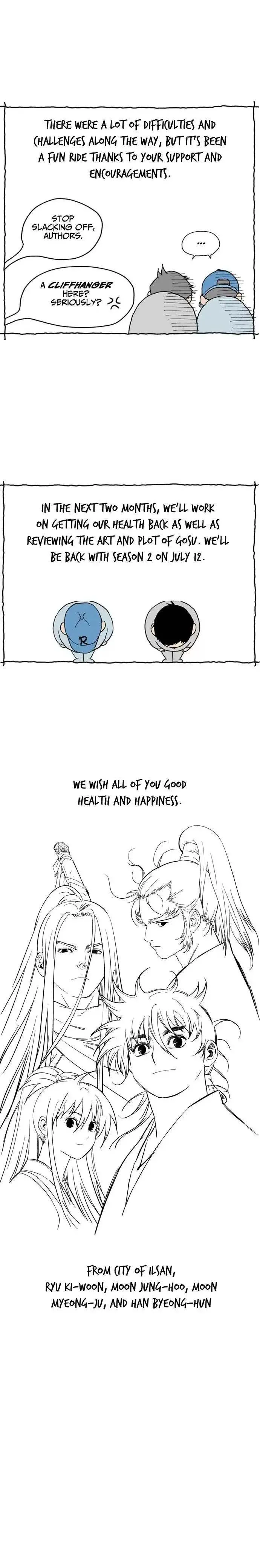 Gosu Chapter 86.5 page 33