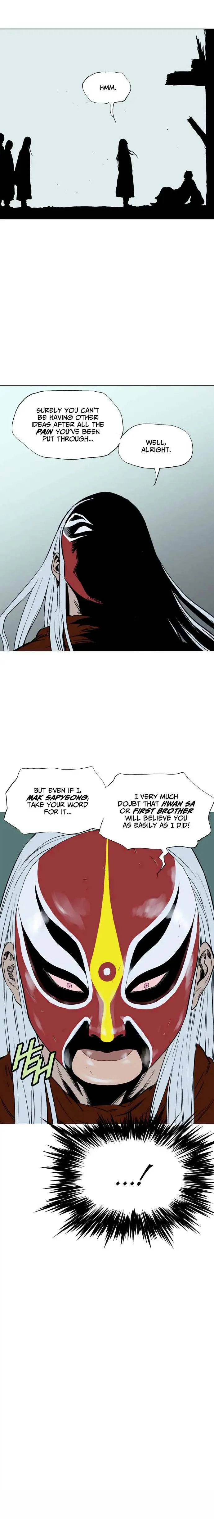Gosu Chapter 85 page 33