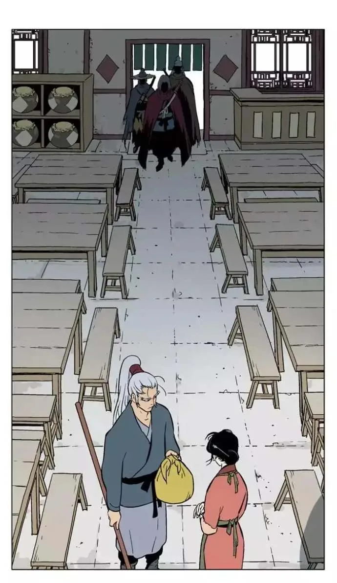 Gosu Chapter 89 page 11